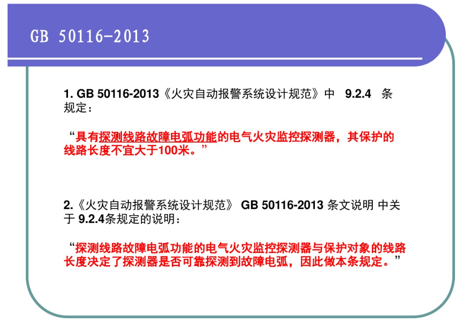 鍥剧墖3.png 鍥剧墖3.png