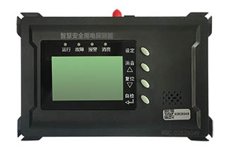 1573779699209599.jpg 微信图片_20191115085513.jpg