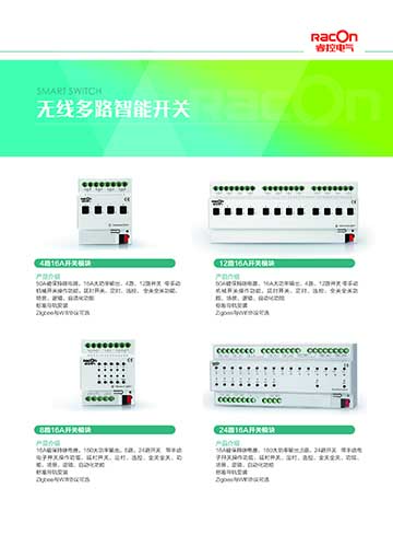 1599895109304662.jpg zhaoming2x.jpg